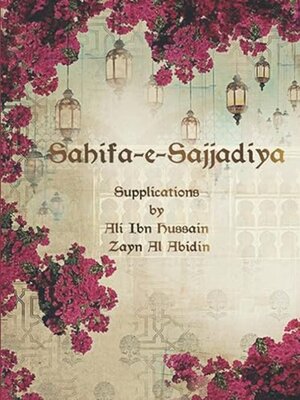 cover image of Sahifa e Sajjadiya